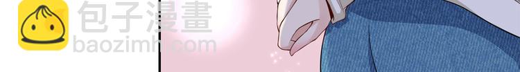第50话 女人，请给我水喝72