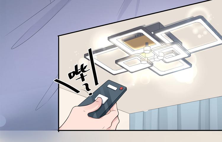 第50话 女人，请给我水喝81