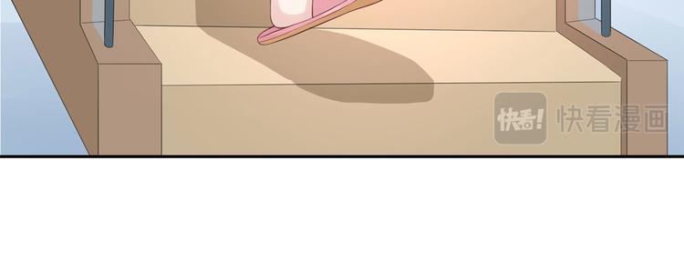第52话  怎么是你！24