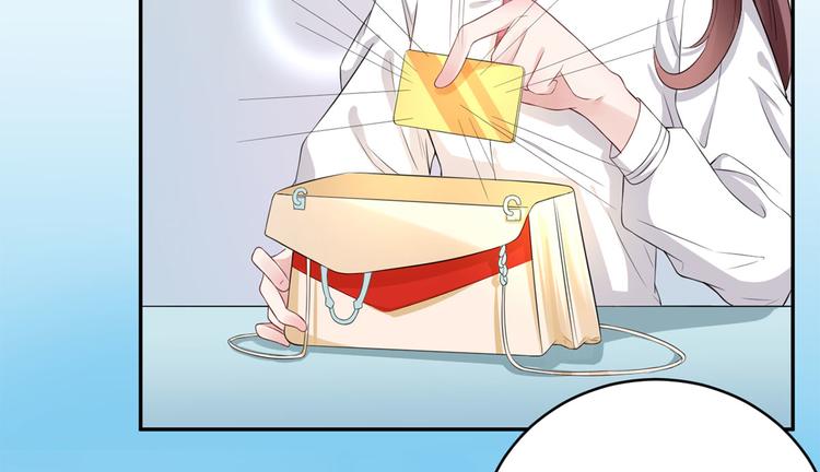 第52话  怎么是你！62