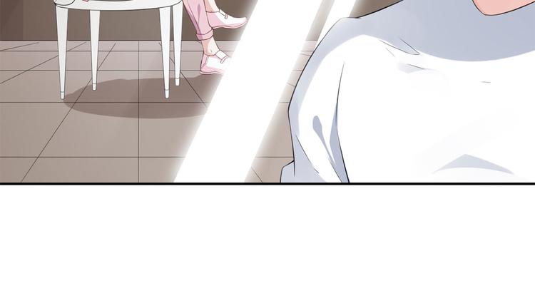 第52话  怎么是你！75