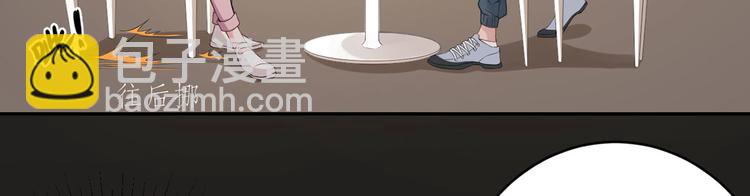 第53话  奇怪的表白18