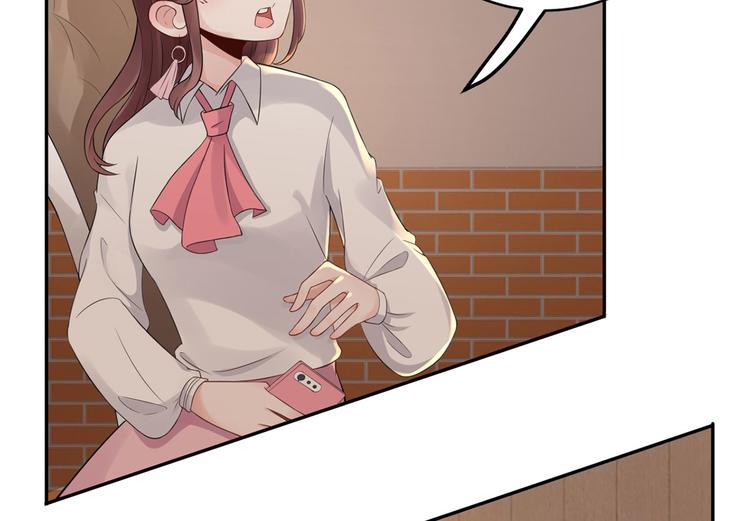 第53话  奇怪的表白27
