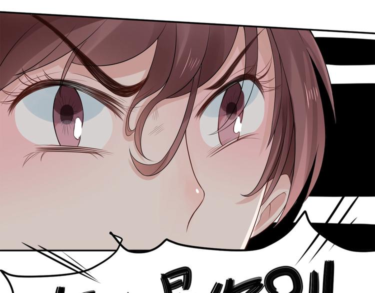 第53话  奇怪的表白4