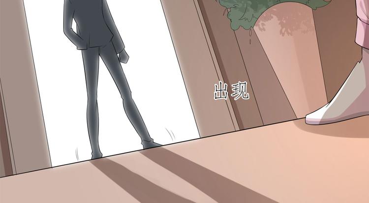 第53话  奇怪的表白58