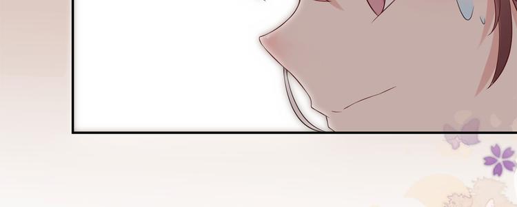 第53话  奇怪的表白60
