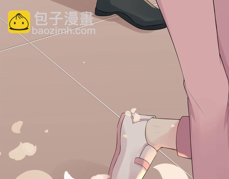 第53话  奇怪的表白96