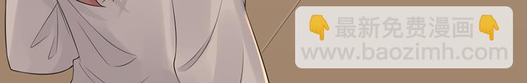 第55话  领导的决定112