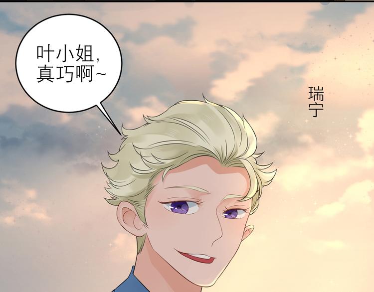 第55话  领导的决定113