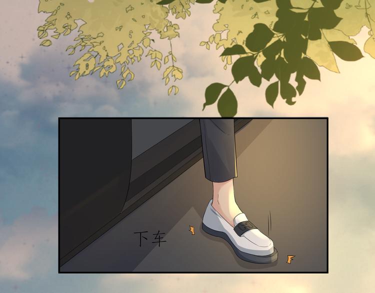 第55话  领导的决定116