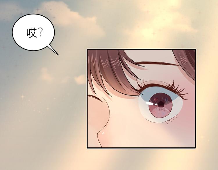 第55话  领导的决定117
