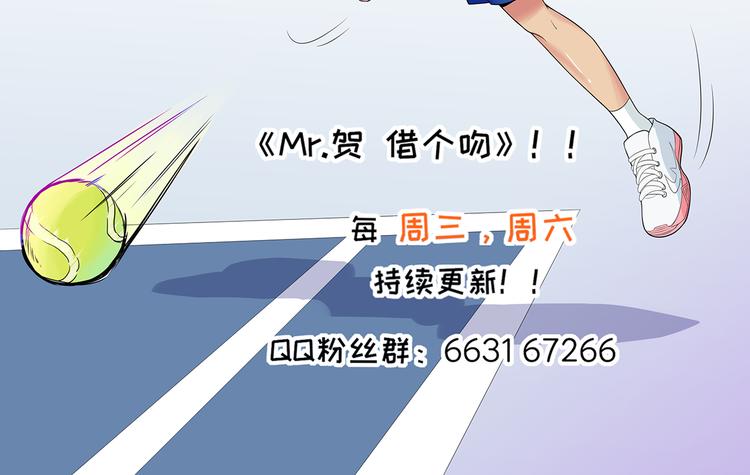 第55话  领导的决定120
