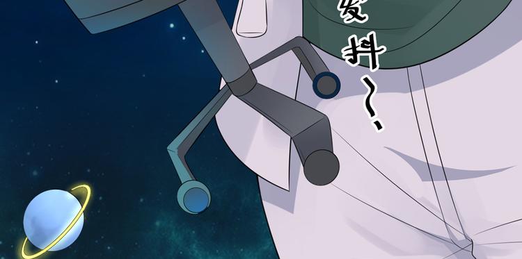 第55话  领导的决定24