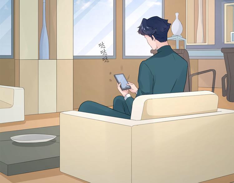第55话  领导的决定31