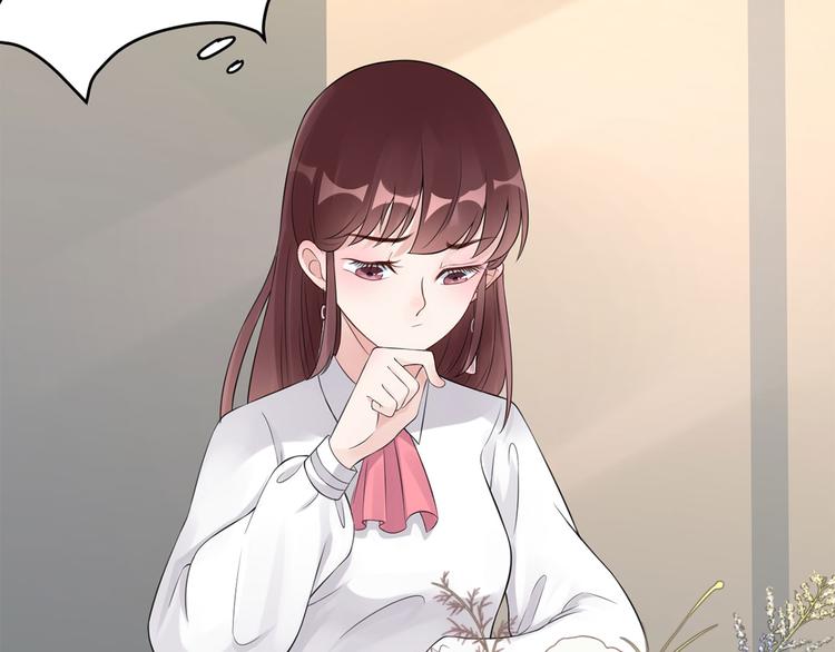 第55话  领导的决定57