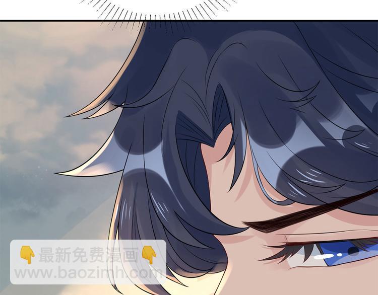 第55话  领导的决定69