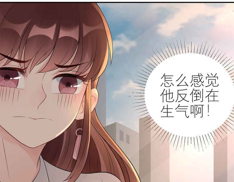 第55话  领导的决定87