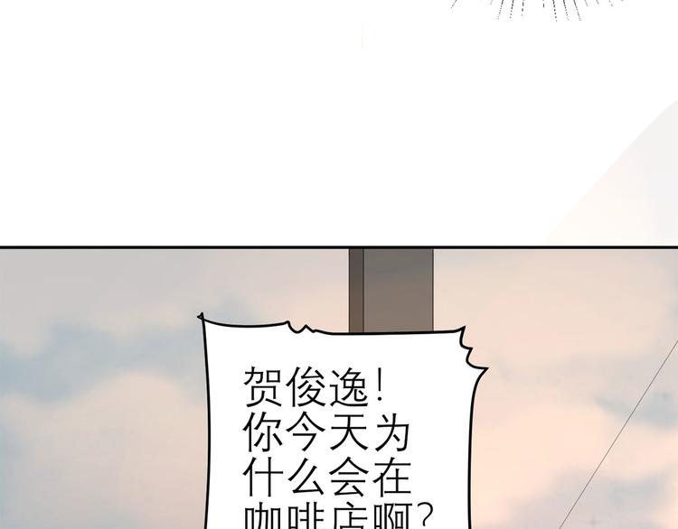 第55话  领导的决定90