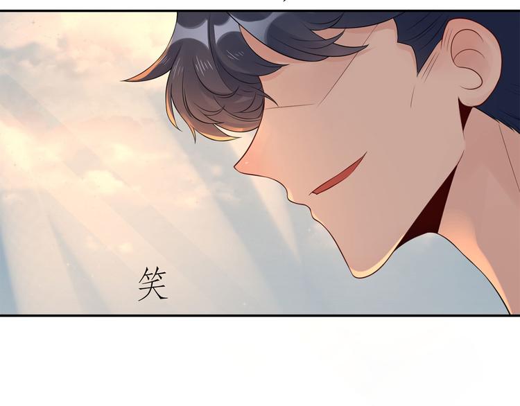 第55话  领导的决定98