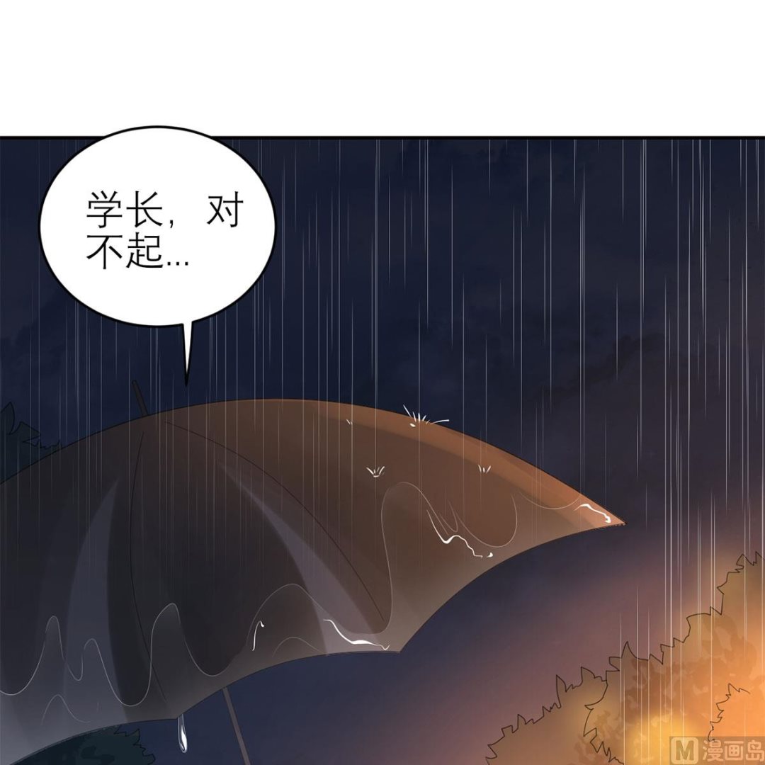 第五十九话  你是个好人16