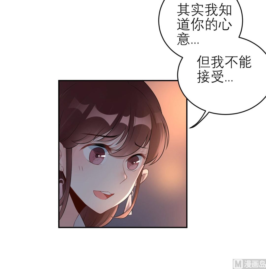 第五十九话  你是个好人18