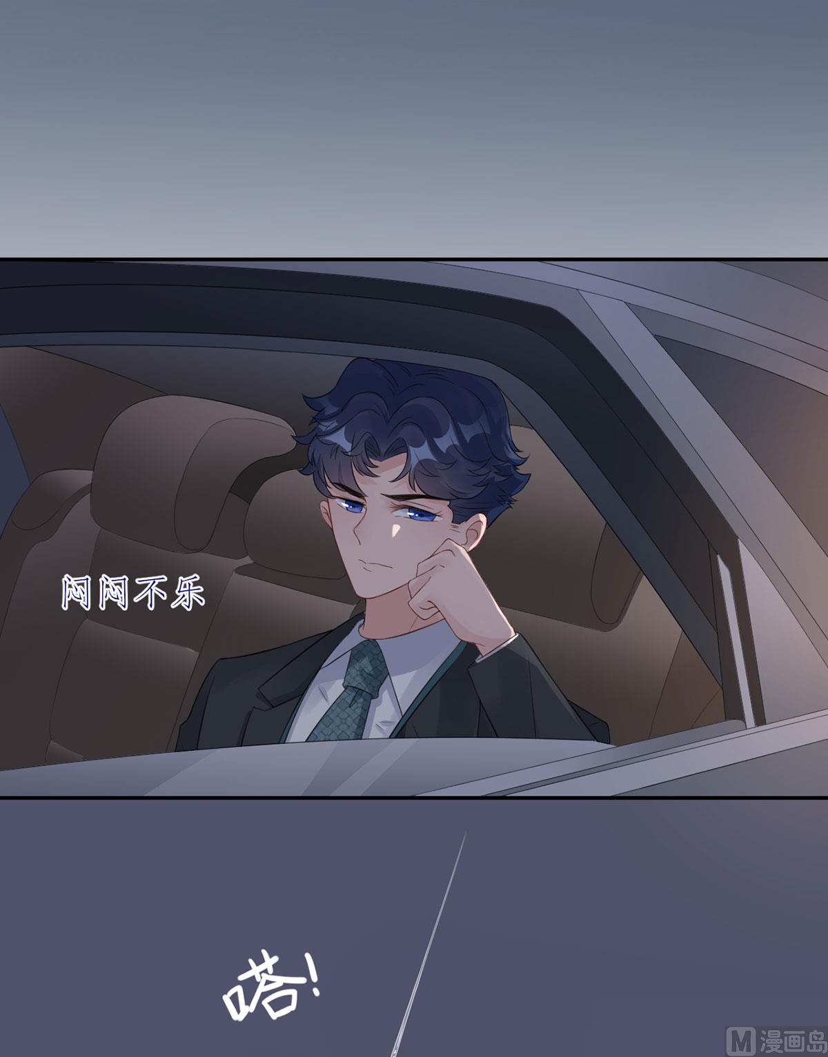 第五十九话  你是个好人3