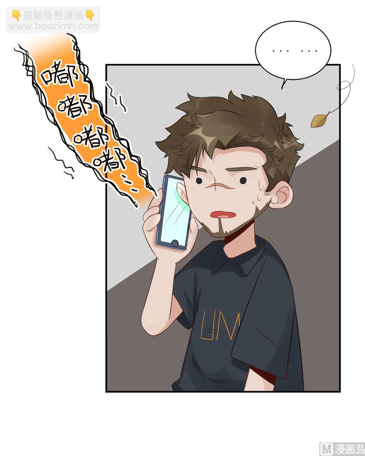 第五十九话  你是个好人43