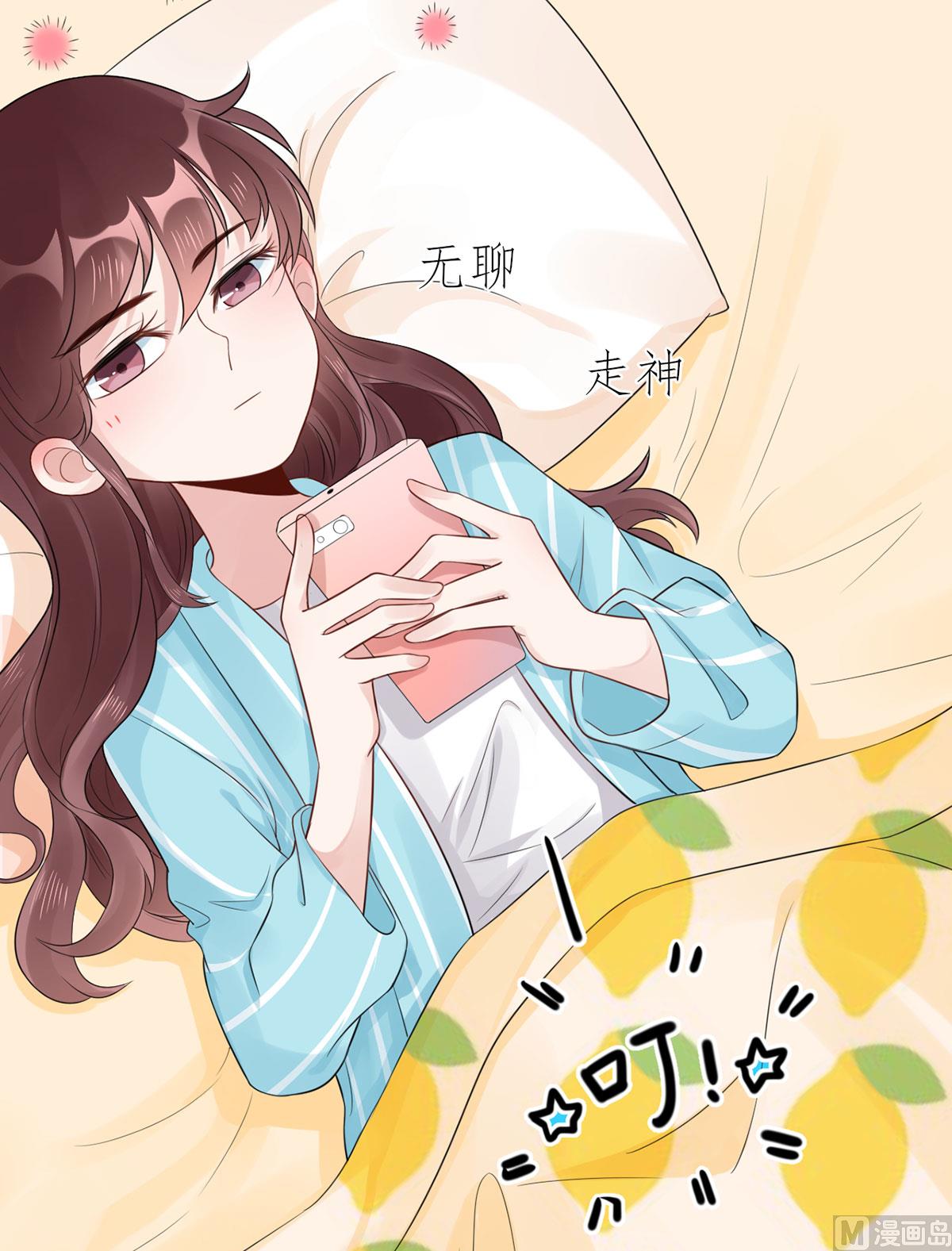 第六十二话  她出事了10