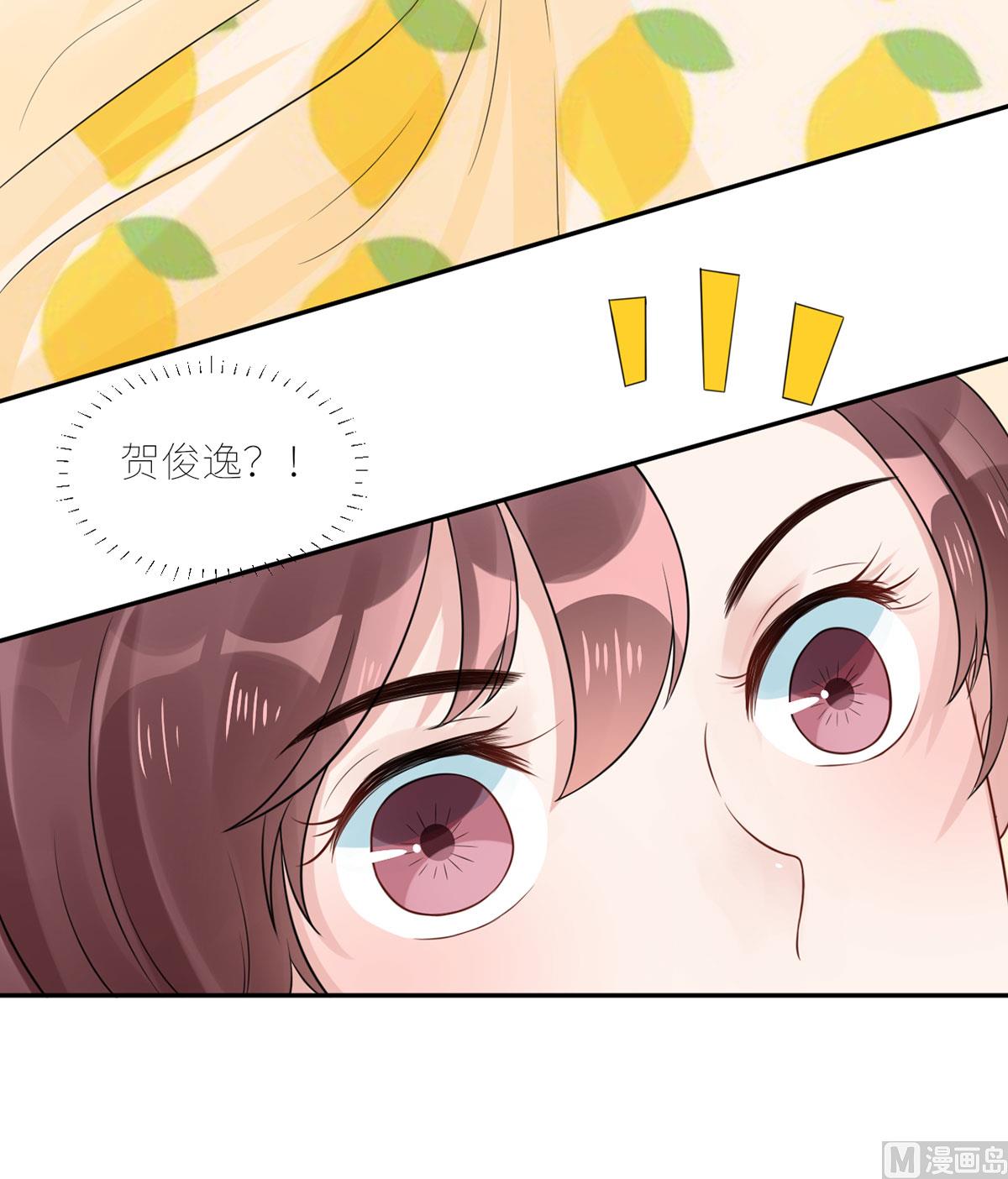 第六十二话  她出事了11