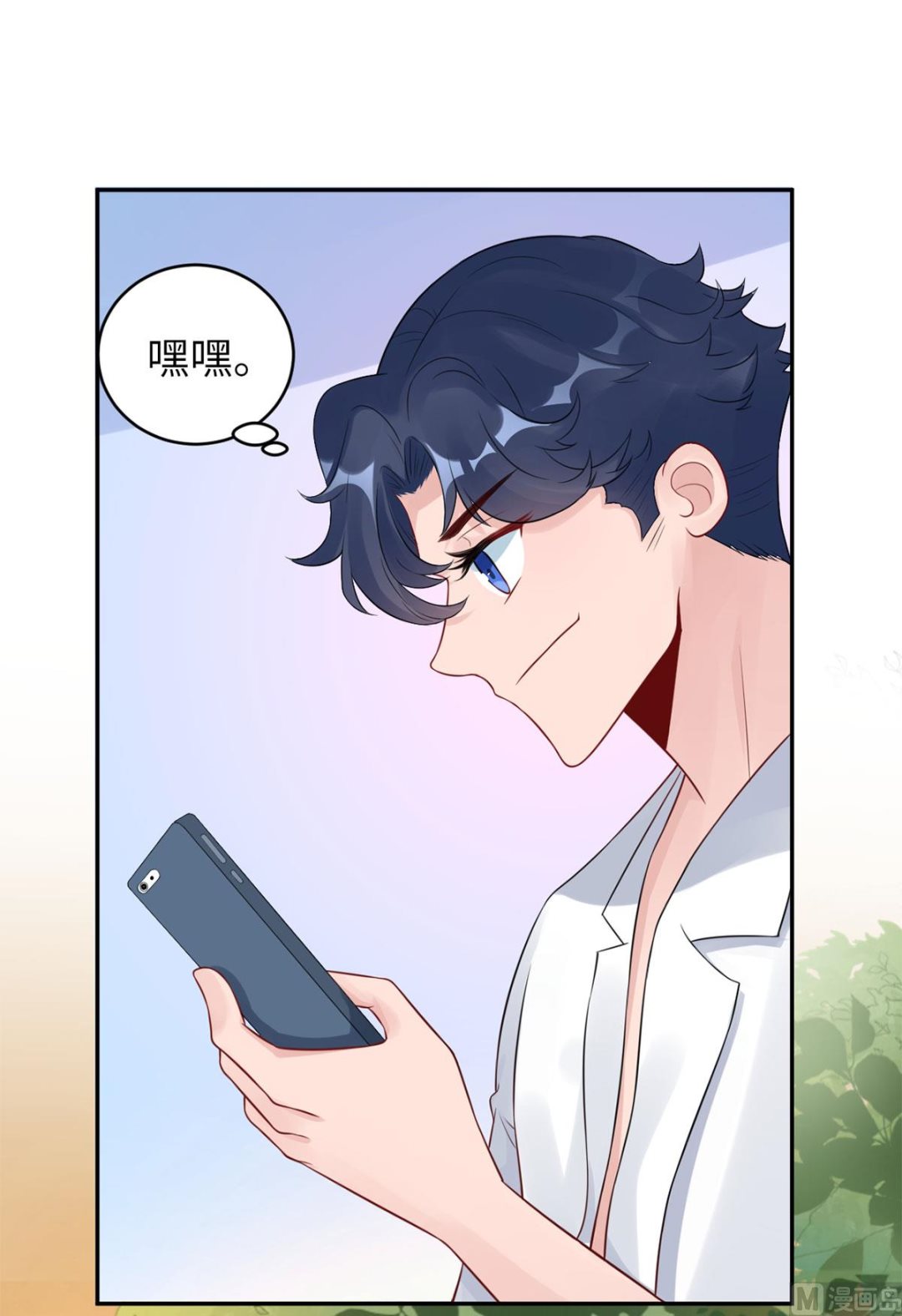 第六十二话  她出事了21
