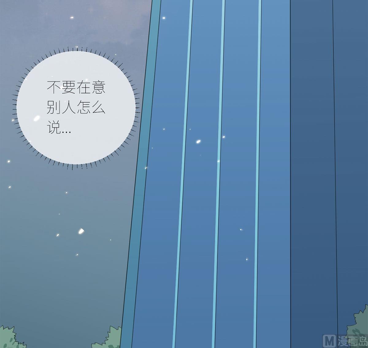 第六十二话  她出事了27