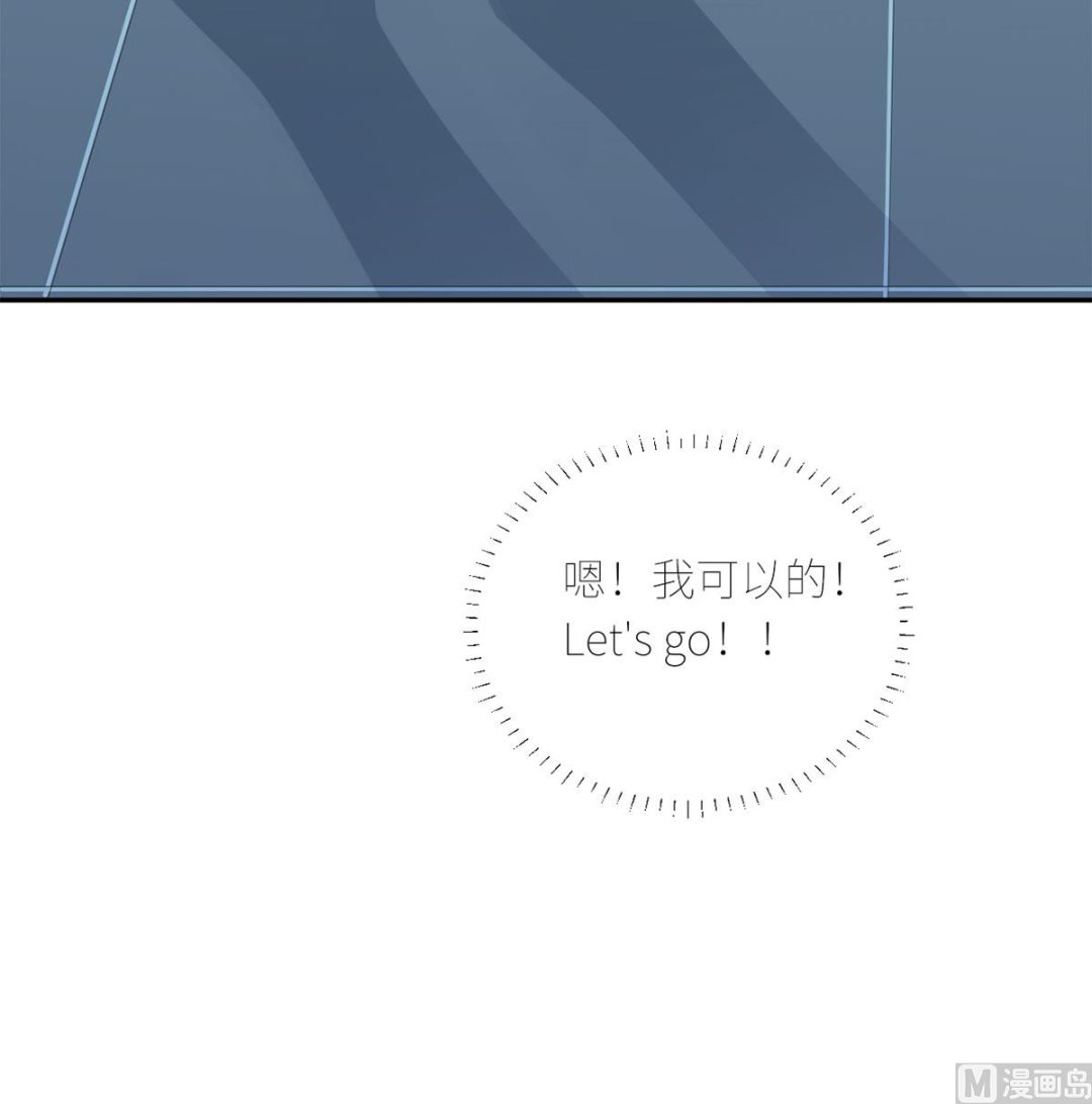 第六十二话  她出事了31