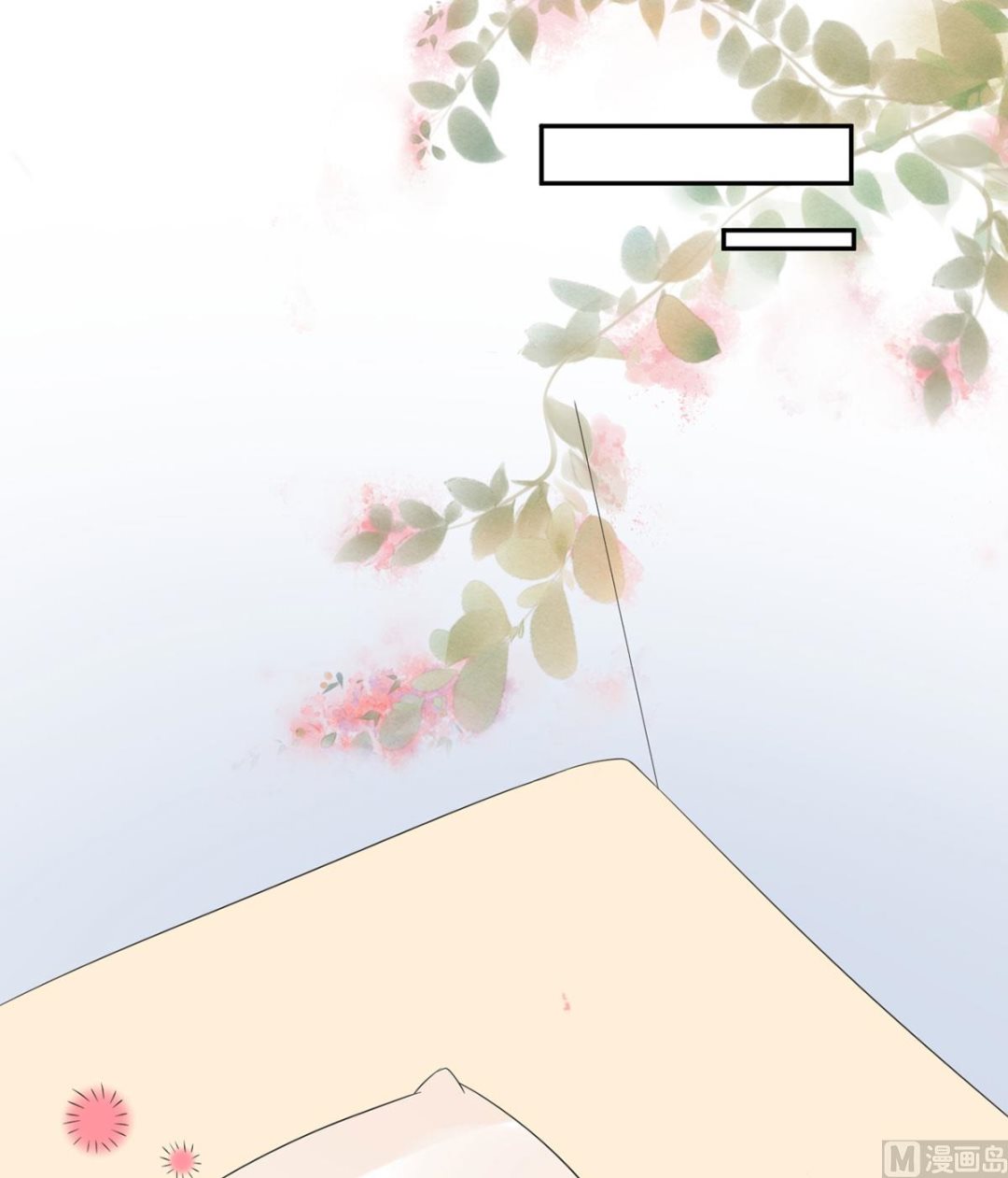 第六十二话  她出事了9