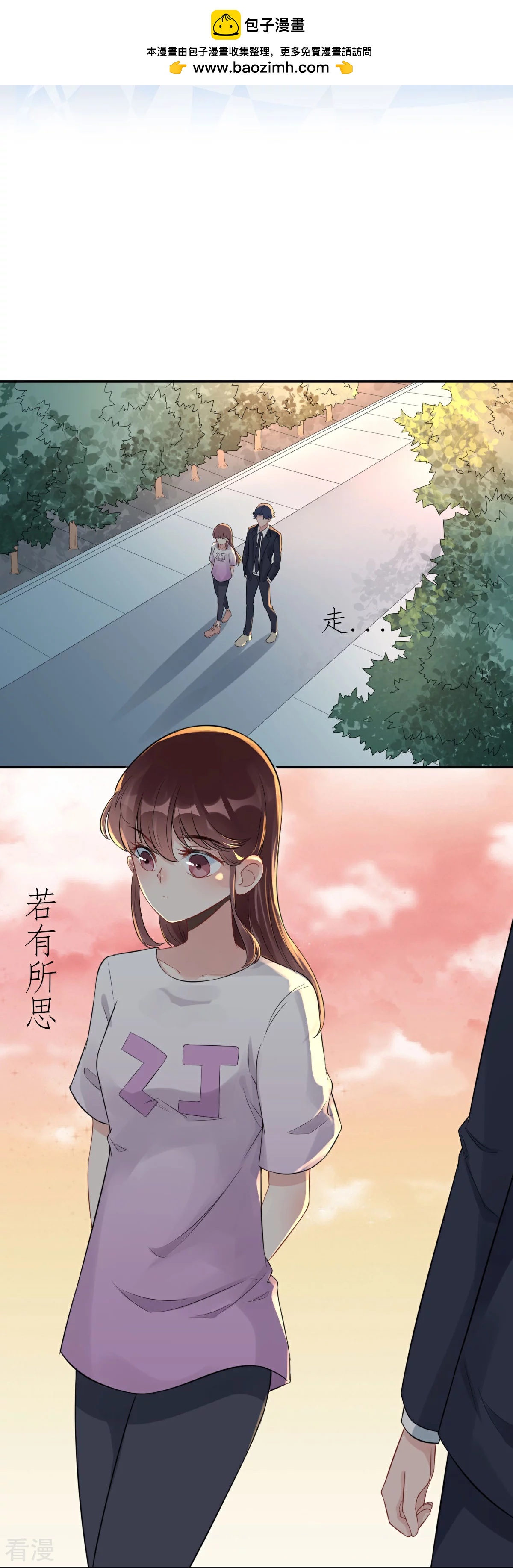 第72话 惹到肌肉男1