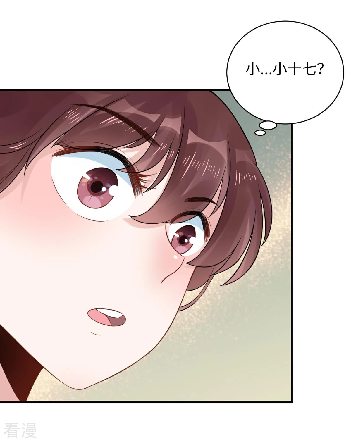 最终话10