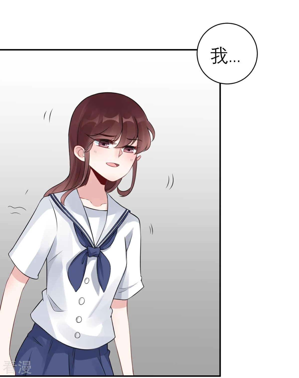 最终话19