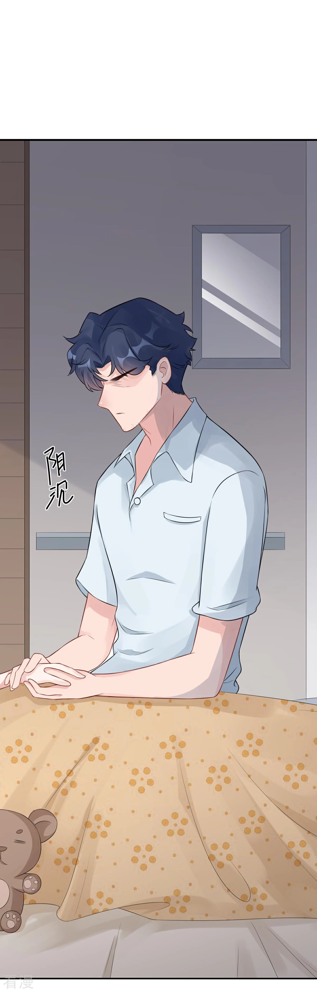 最终话24