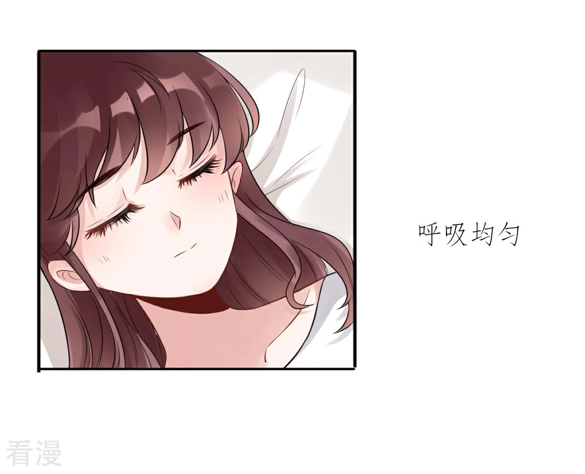 最终话26