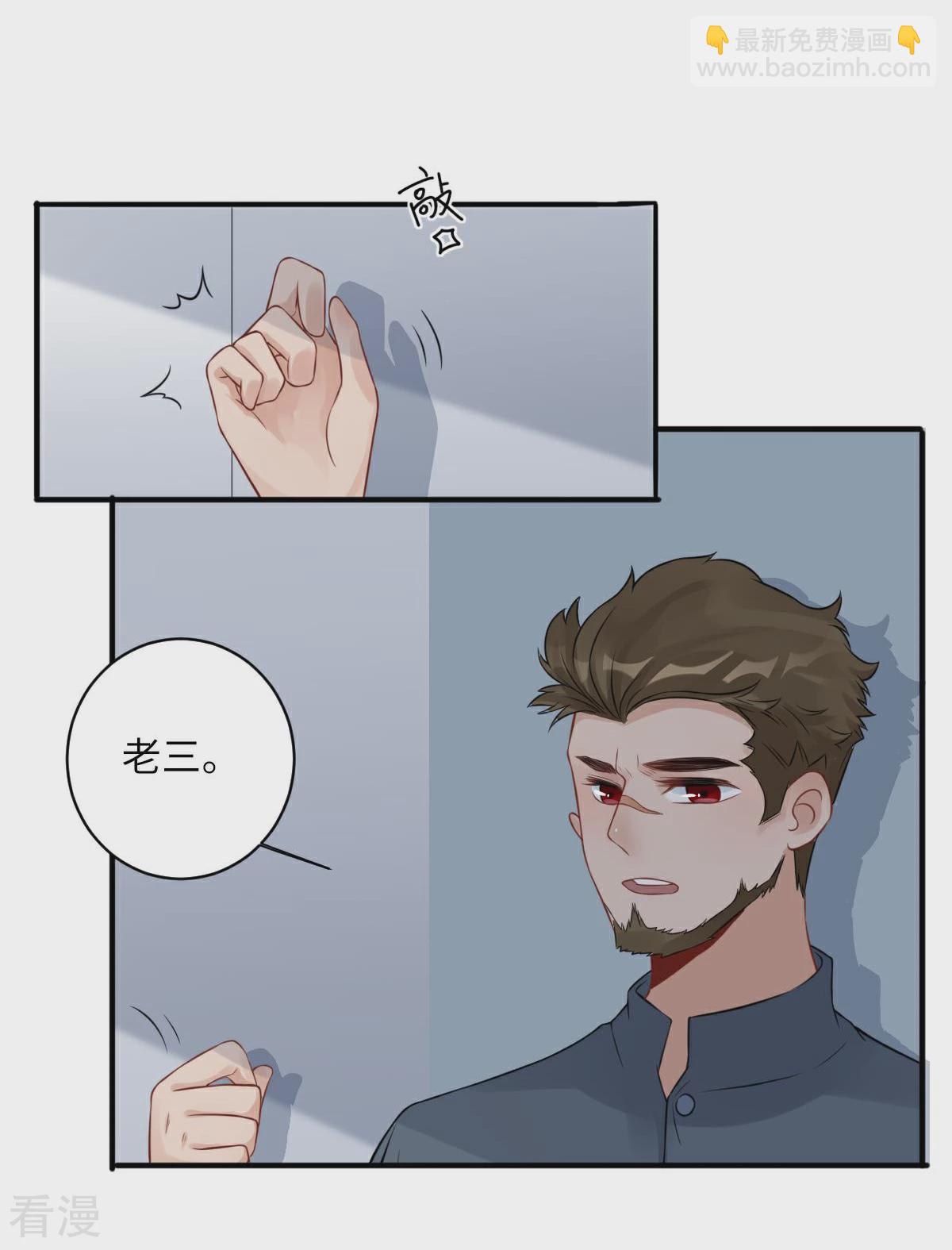 最终话27