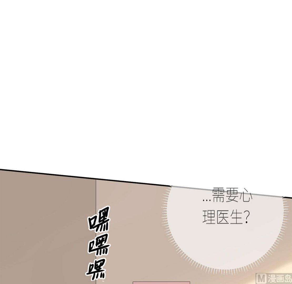 第六十八话  我也有条件20
