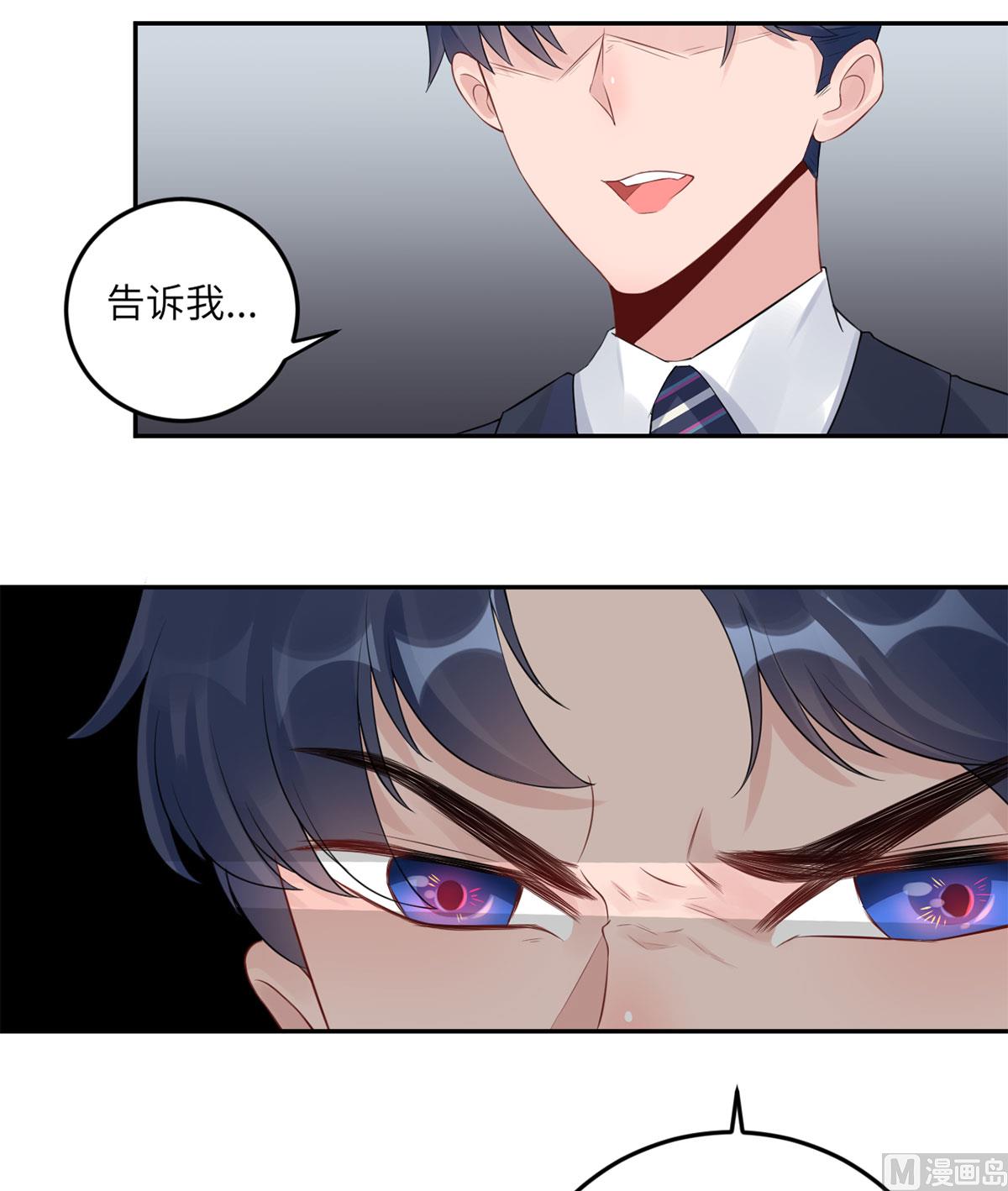 第六十八话  我也有条件23