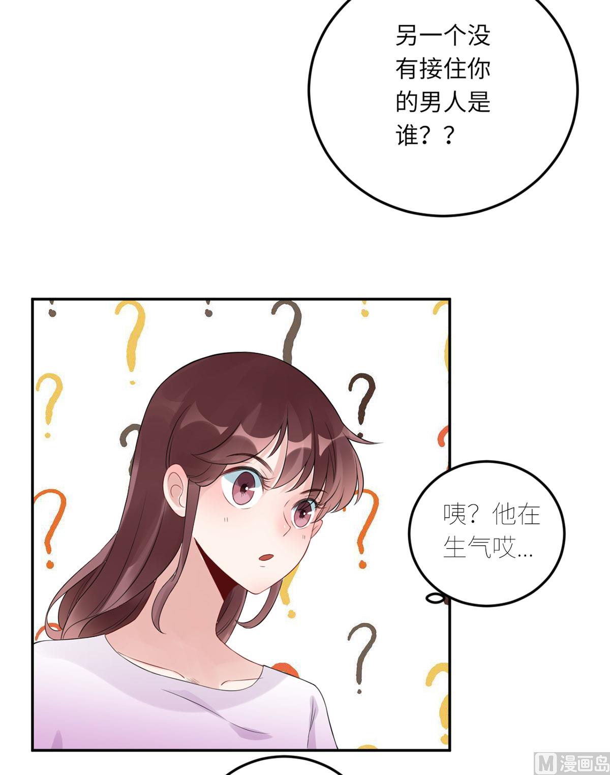 第六十八话  我也有条件24