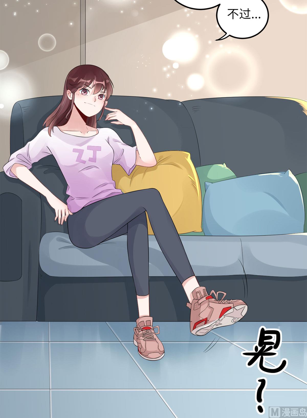 第六十八话  我也有条件27