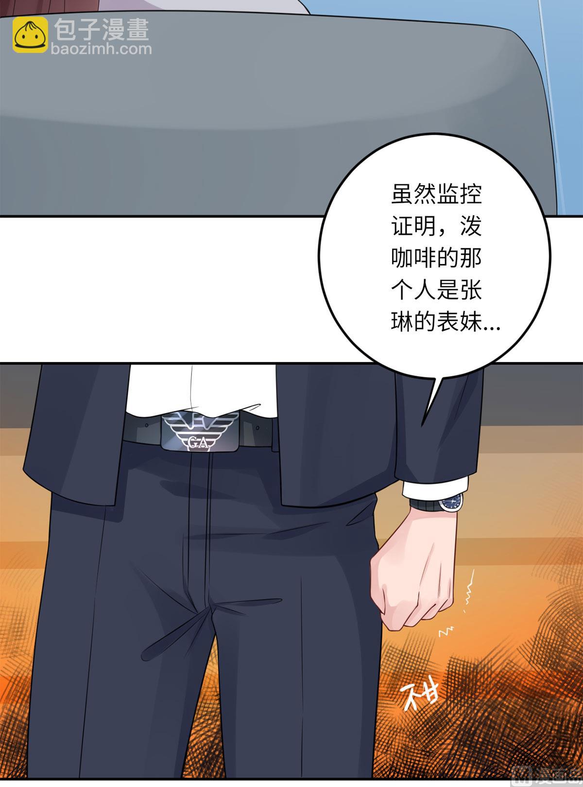 第六十八话  我也有条件35