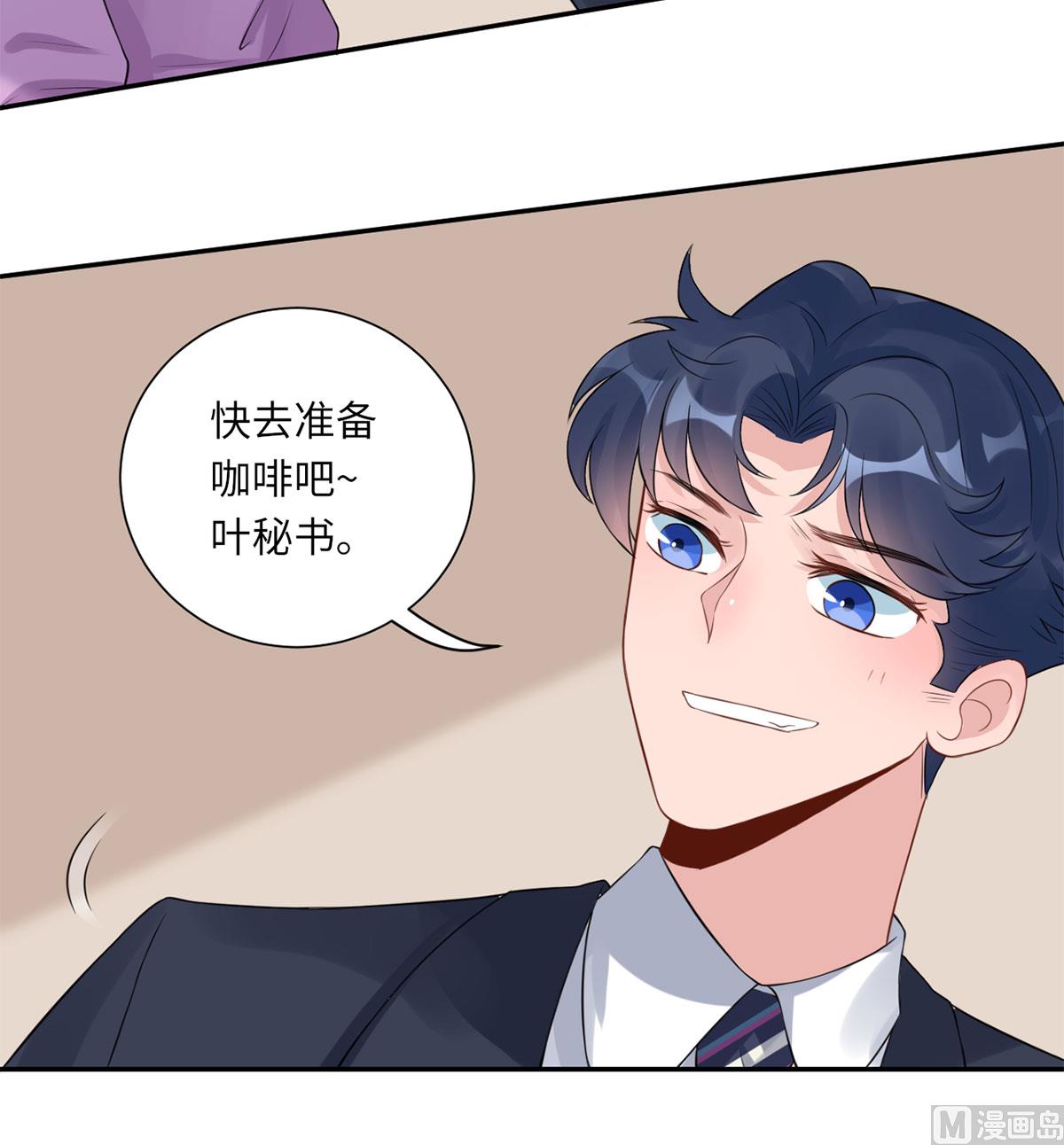 第六十八话  我也有条件57