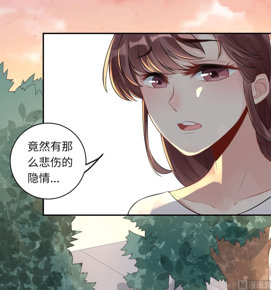 第七十二话   惹到肌肉男6