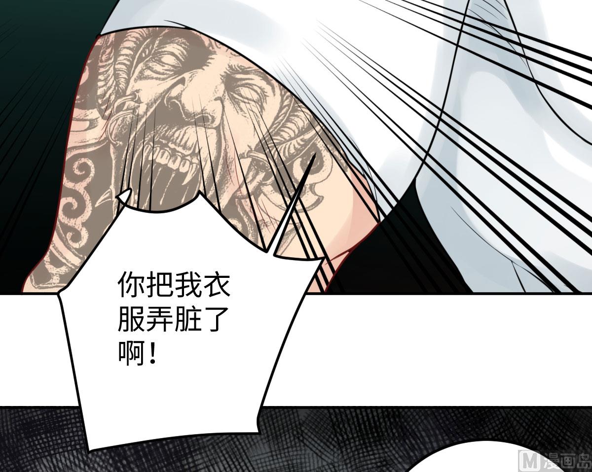 第七十三话 天降神兵15
