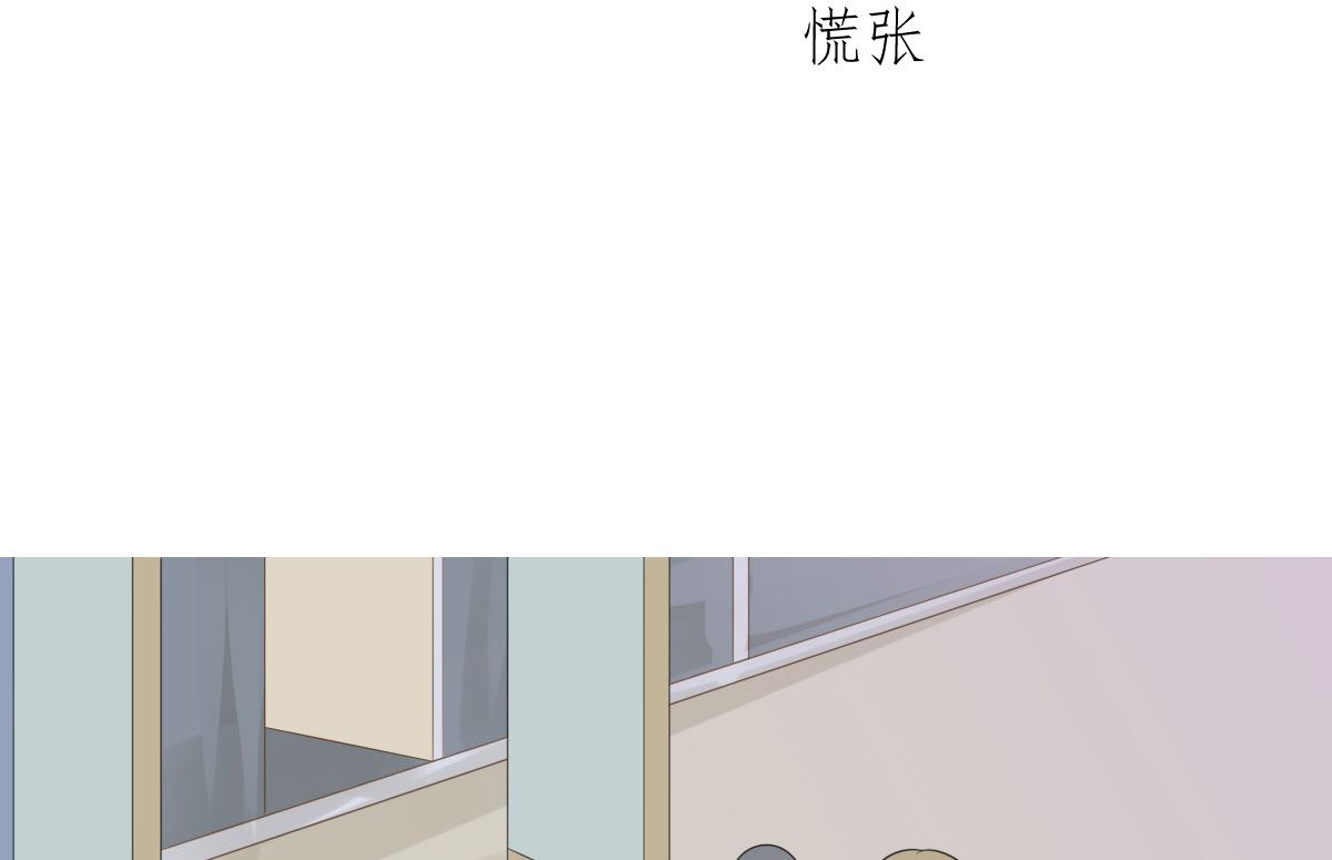 第七十三话 天降神兵20