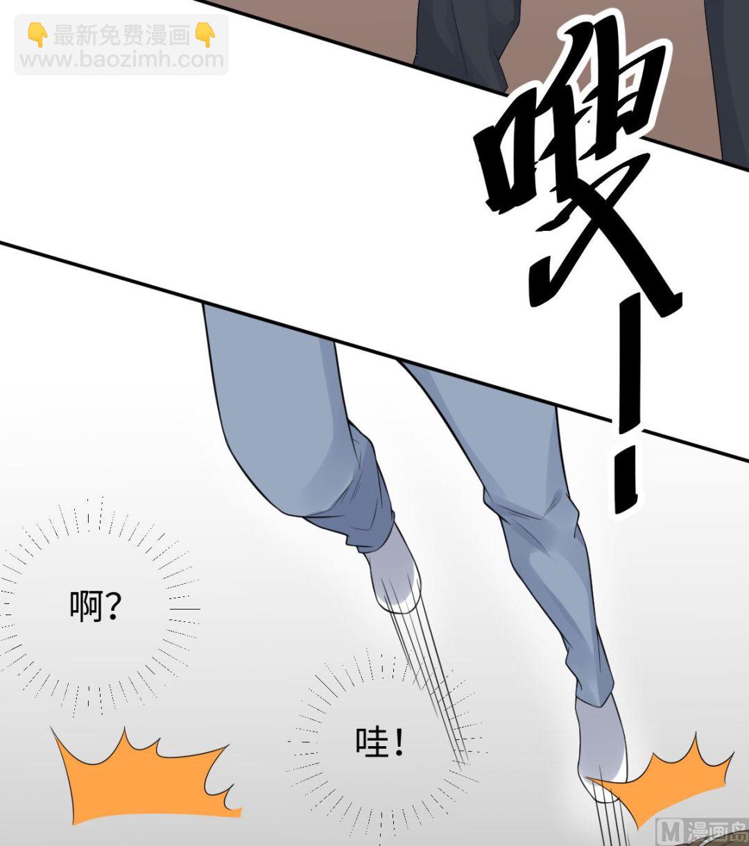 第七十三话 天降神兵34