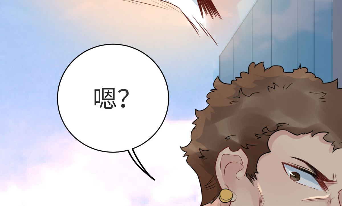 第七十三话 天降神兵5